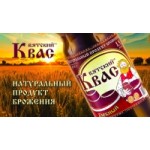 Вятский квас отзывы