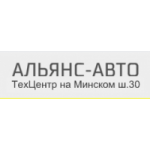 Автосервис Альянс-Авто отзывы