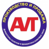 Компания "Автотюнинг" отзывы