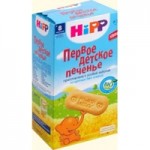 Экстракт Пекто отзывы