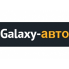 Автосалон Galaxy Auto отзывы