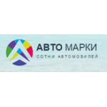 Автосалон "Авто марки" отзывы