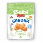 Детское растворимое печенье "БЕБИКИ" без глютена отзывы