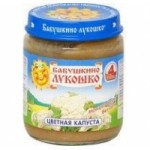 Бабушкино Лукошко отзывы