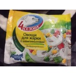 Гювеч 4 Сезона отзывы