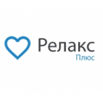 Релакс плюс Балашиха отзывы