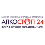 Клиника АлкоСтоп24 отзывы