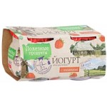 Йогурт Полезные продукты с земляникой 2,5% отзывы