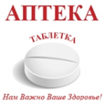 Аптека Таблетка отзывы