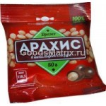 Драже ТМ Озерский сувенир отзывы