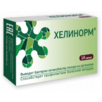 Хелинорм отзывы