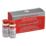 Бифидум БАГ отзывы