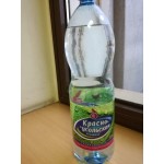 Красноусольская отзывы