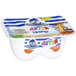 Творог для детей Простоквашино с вареной сгущенкой отзывы