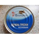 Консервы рыбные "Фишерель" отзывы