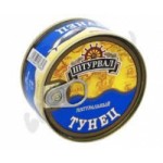 Горбуша натуральная Штурвал отзывы