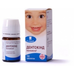 Дентокинд отзывы