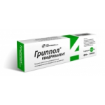 Гриппол Квадривалент отзывы