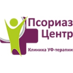 Дерматологическая Клиника Псориаз-Центр отзывы