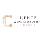 Центр Дерматологии Петровка 15 отзывы