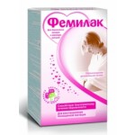 Нарин (Nahrin) отзывы