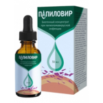 Лекарства папиловир отзывы