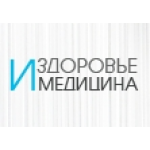 Медецинский центр "Медцентр 53" отзывы