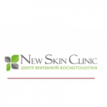 Косметологическая клиника New Skin Clinic отзывы