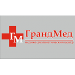 Медико-диагностический центр ГрандМед отзывы