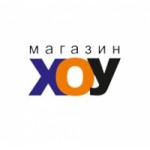 ХОУ интернет-магазин отзывы