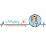 Доктор АС отзывы