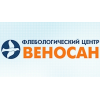 Флебологический центр Веносан отзывы