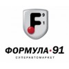 Формула 91 отзывы