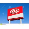 Kia Motors Russia отзывы
