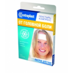 Пластырь-компресс от головной боли отзывы