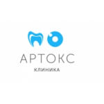 Клиника Артокс отзывы