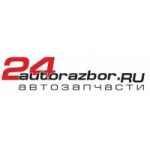 Авторазбор24 отзывы