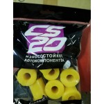 CS 20 - Втулки рессоры - GAZ отзывы