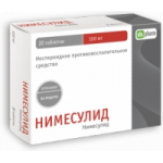 Нимесулид отзывы
