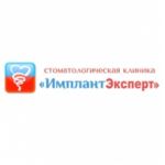 Имплант Эксперт отзывы