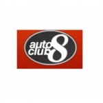 Автосервис Автоклуб 8 отзывы