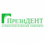 ПрезиДЕНТ Престиж стоматологическая клиника в Ново-Переделкино отзывы