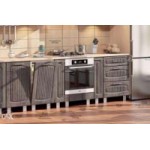 Kuhen-morgen (Кухен Морген) отзывы