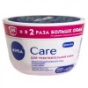 NIVEA Care для чувствительной кожи отзывы