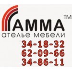 Гамма, ателье мебели отзывы