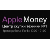 applemoney.ru отзывы
