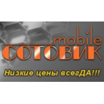 Интернет магазин СОТОВИК отзывы