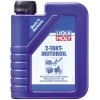 Liqui Moly 2-Takt-Motoroil отзывы