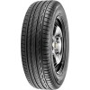 Bridgestone Turanza T001 Evo отзывы