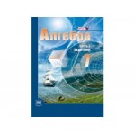 КлассКомплект, мебель для обучения отзывы